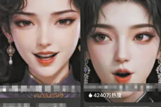 AI短剧“撞脸”幕后:盗脸、买卖脸成完整“产业链”